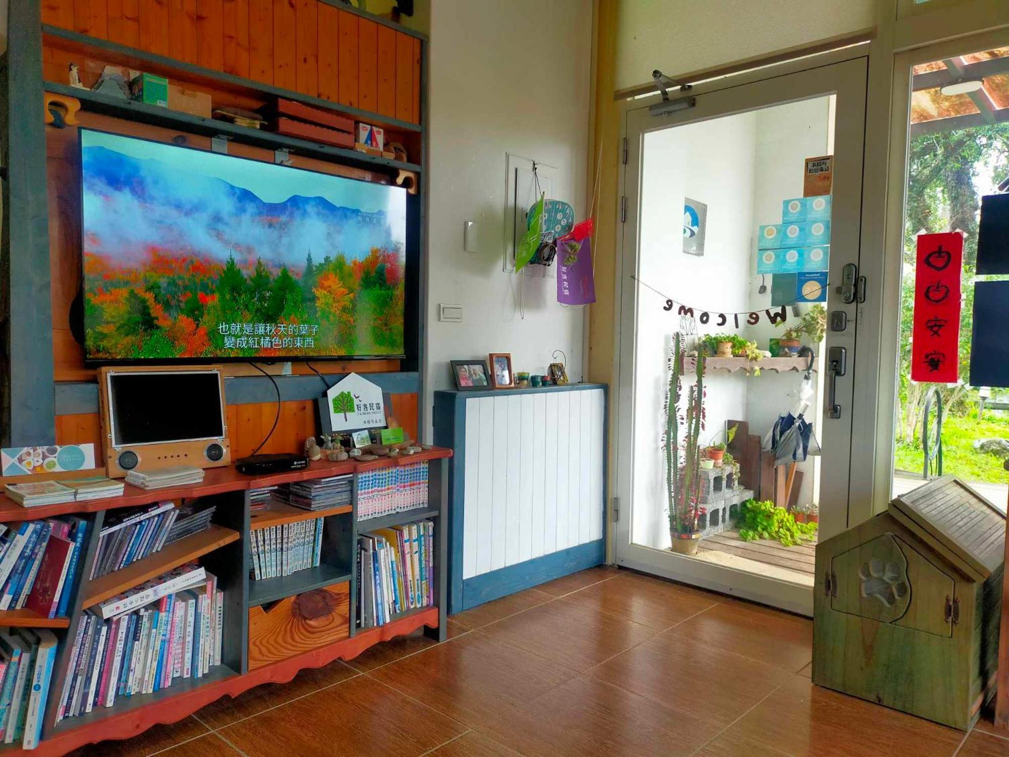 Mei Shiou B&B Dongshan  Buitenkant foto